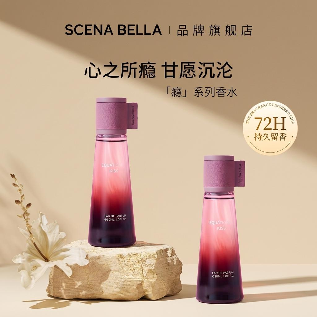 Shopix 风格复刻生成的商品图