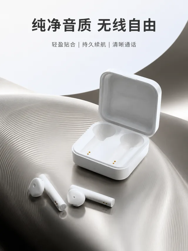Shopix 生成效果 2 1