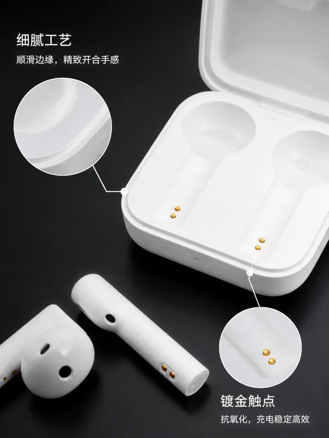 Shopix 生成效果 2 3